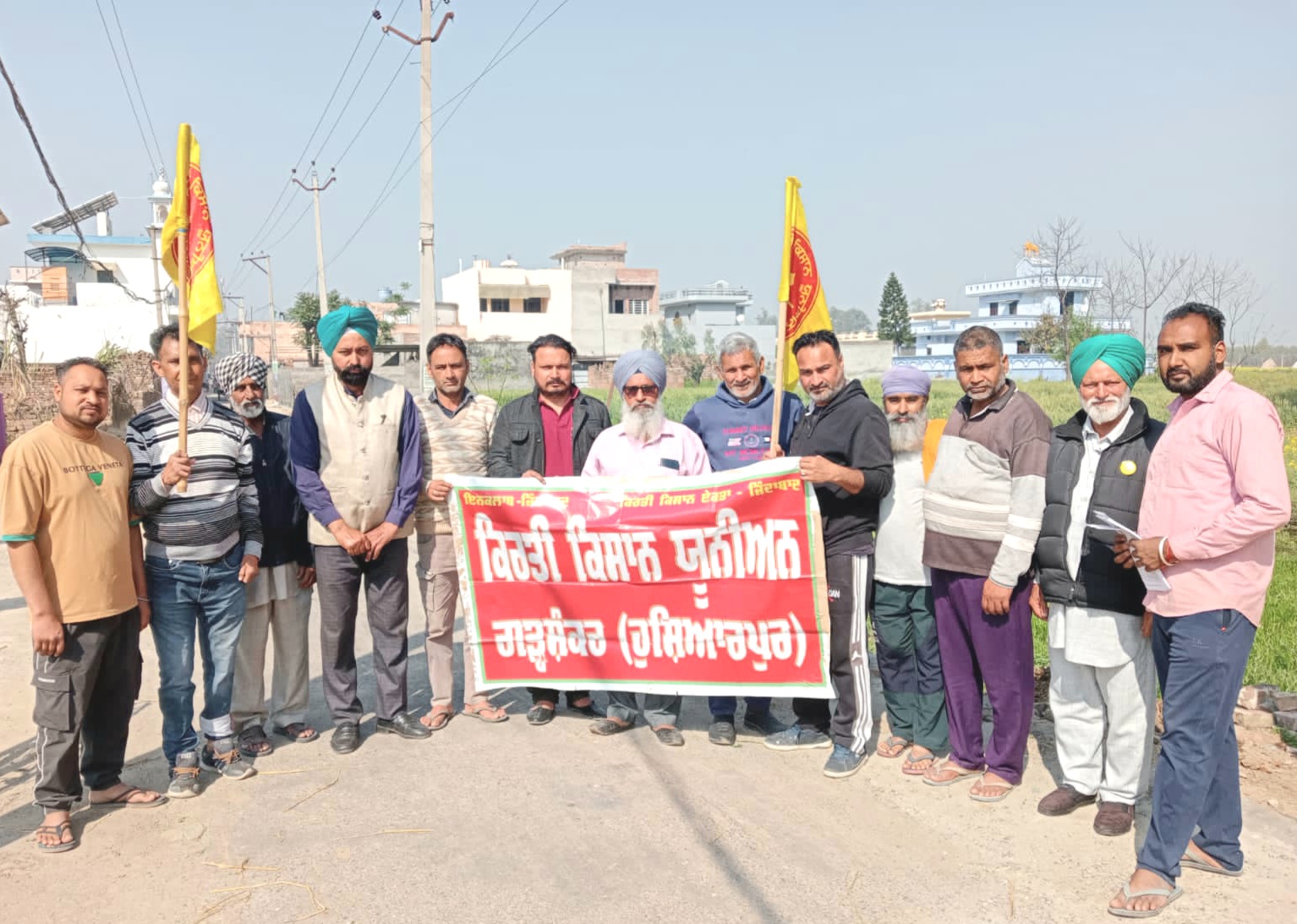 14 ਮਾਰਚ ਨੂੰ ਦਿੱਲੀ ਵਿਖੇ ਹੋ ਰਹੀ ਦੇਸ਼ ਪੱਧਰੀ ਕਿਸਾਨ ਮਹਾਂ ਪੰਚਾਇਤ ਲਈ ਪਿੰਡਾਂ 'ਚ ਮੀਟਿੰਗਾਂ ਜਾਰੀ